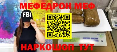 не бодяженный Ирбит