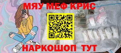 индика Изобильный