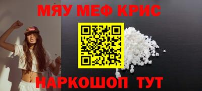 индика Изобильный
