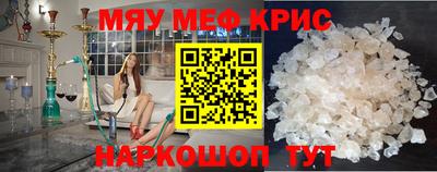 не бодяженный Ирбит