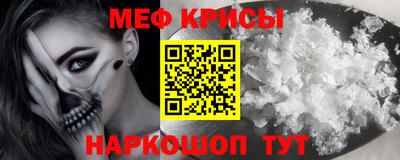 индика Изобильный
