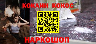 индика Изобильный