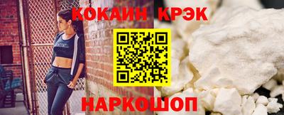индика Изобильный
