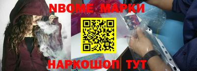 индика Изобильный