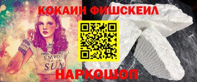 индика Изобильный