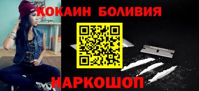 герыч Ипатово