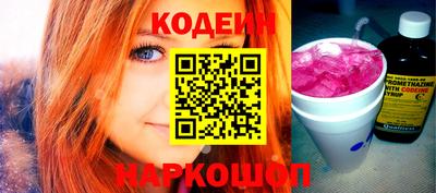 герыч Ипатово