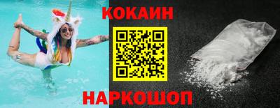 герыч Ипатово