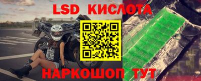 индика Изобильный