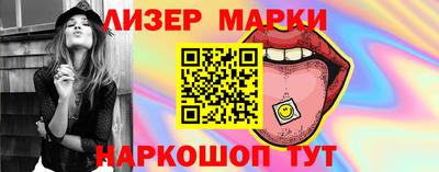 индика Изобильный