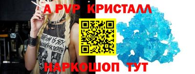 не бодяженный Ирбит