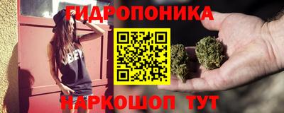 герыч Ипатово
