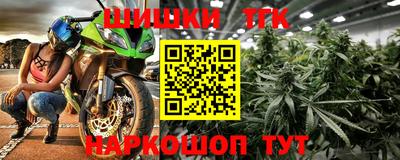 не бодяженный Ирбит