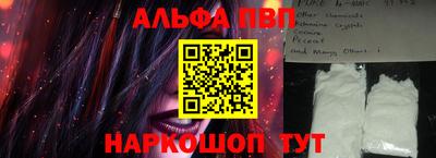 не бодяженный Ирбит
