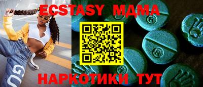 не бодяженный Ирбит