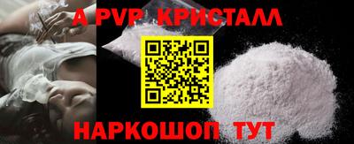 не бодяженный Ирбит