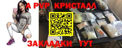 не бодяженный Ирбит