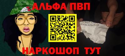 не бодяженный Ирбит