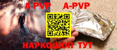индика Изобильный
