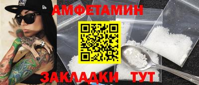 не бодяженный Ирбит