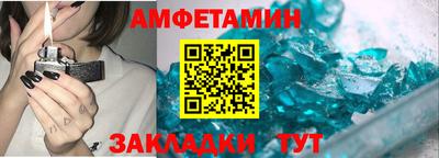 индика Изобильный