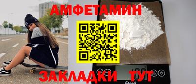 не бодяженный Ирбит