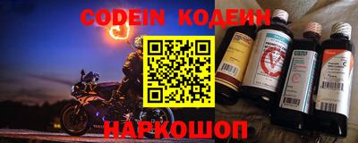 не бодяженный Ирбит