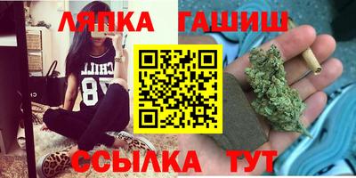 индика Изобильный