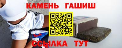индика Изобильный
