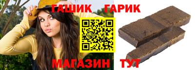индика Изобильный