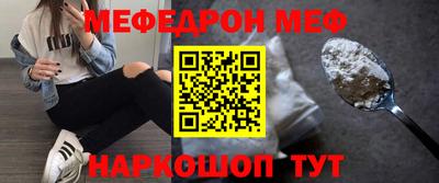не бодяженный Ирбит