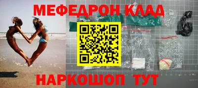 герыч Ипатово