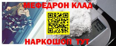индика Изобильный