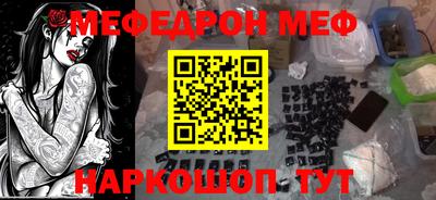 индика Изобильный